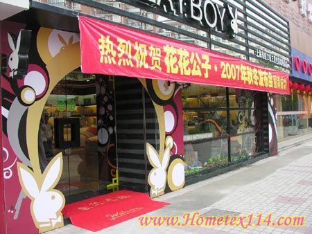 ѩ���cؔ(c��i)��ͬ�У�07�ﶬ�l(f��)����(hu��)