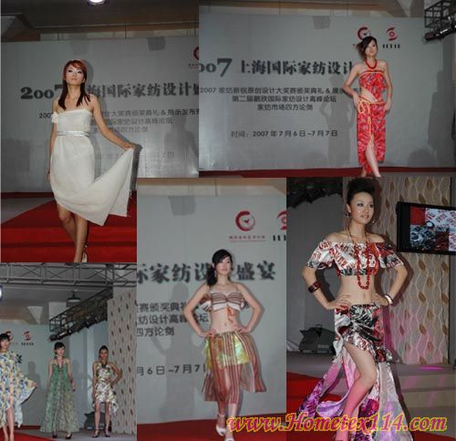 07�Ϻ����H�Ҽ��OӋʢ��ͱP�г�