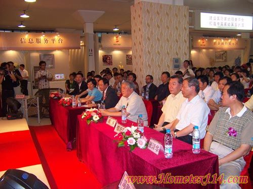 07�Ϻ����H�Ҽ��O(sh��)Ӌ(j��)ʢ��ͱP�г�