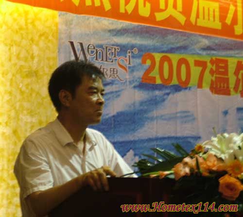 �ؠ�˼�ԡ��p��(chu��ng)�����(zh��n)�Ҽ��Ј�(ch��ng)