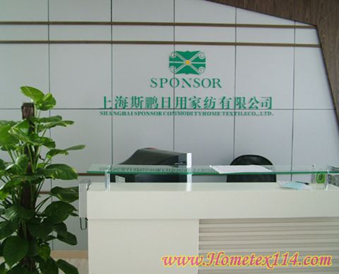 �L��07��·��ɯ�ﶬ��Ʒ�l(f��)��