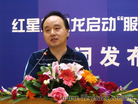 �t�����P�����ӷ���(w��)����Ӌ(j��)��