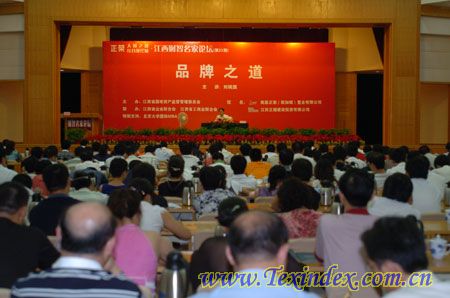 ��Դ�鄢�����ϲ�Փ��