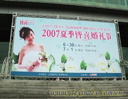 �����Ҽ��W���F(xi��n)���Ϻ���cչ