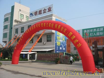 ����07�ﶬ��Ʒ�ߵ����ý�(j��ng)�N�̕�