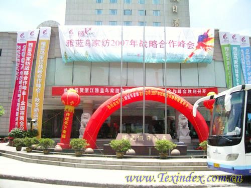 ���{(l��n)�B�Ҽ�07��(zh��n)�Ժ�������]Ļ