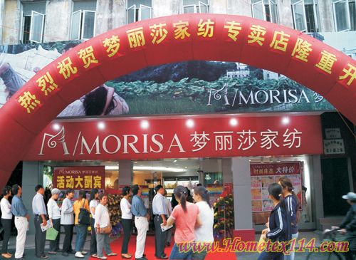 ����ɯ����(g��u)���V���Ј��I�Nꇵ�