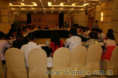 07���R���Ҽ�ӆ؛��(hu��)����_��