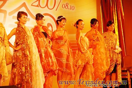 07�����ڼҼ�չ���x���(hu��)�������