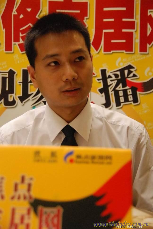 07���ڼҼ�չ֮���L�h(yu��n)��(m��ng)�����B��