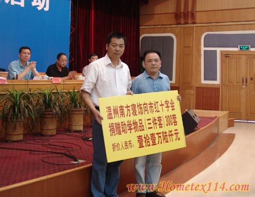 �Ϸ����Ԯ�ֺ��T(m��n)�W(xu��)��