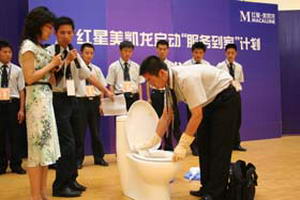 �Ҿ��u�����ƺ���ʽ����(w��)