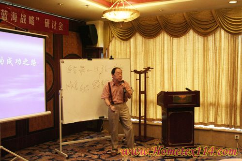 ��Ȥ���Ҽ���ֱ���Ʒ����溣