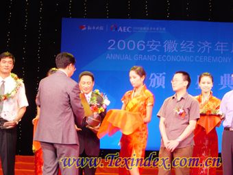 ���������s�@06�갲��ʮ������Ʒ��