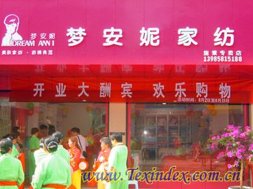 �������F��ʩ����¡���_�I(y��)