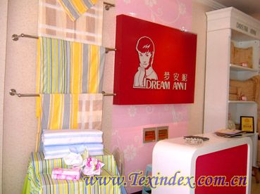 �������F��ʩ����¡���_�I(y��)