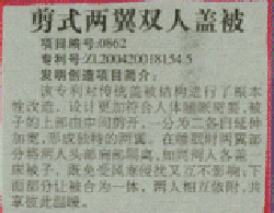 ��������ʽ�����p���w����