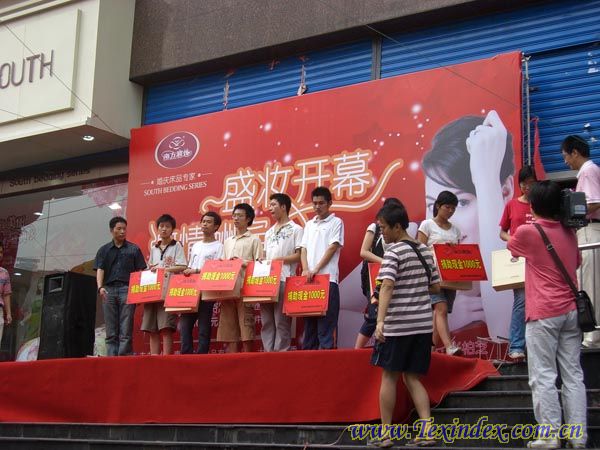 �Ϸ���������³ɆT���_�ɵ�