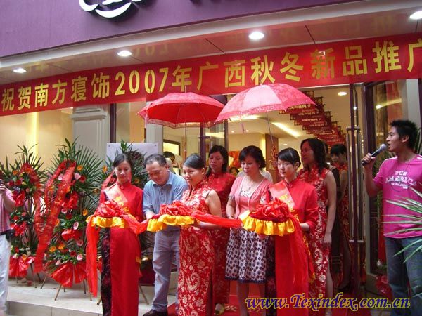 �Ϸ���������³ɆT���_�ɵ�