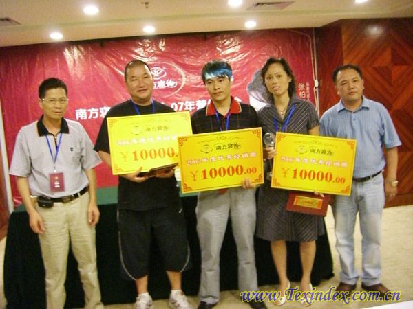 07�Ϸ�������ϴ�^(q��)�ƏV���xĻ