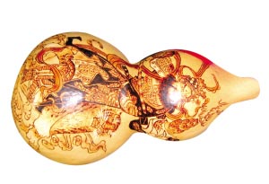 ׌�Ї�(gu��)�L(f��ng)�Ҿ��Ʒ��Ȼ���Ұ�