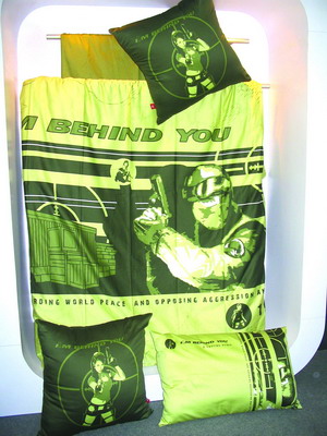 ����SE���80��Ʒ�Ј�