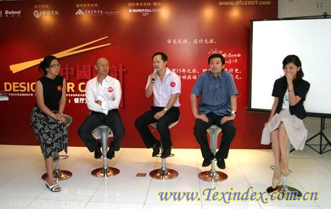 �۽��Ї�(gu��) �O(sh��)Ӌ(j��)����