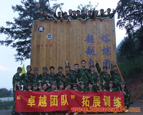 �Ϸ��������(zh��n)����չ�_(k��i)��(h��)��Ӗ(x��n)��