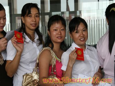 ����ɯ��������I(y��)�T���x�S�I(xi��n)Ѫ