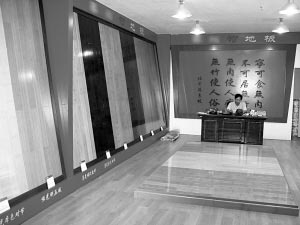 �h(hu��n)����ʹ��ذ���Ј������J