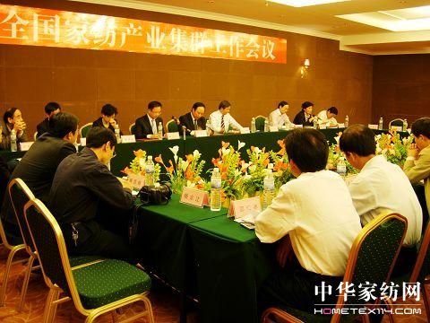 ȫ���Ҽ��a(ch��n)�I(y��)��Ⱥ�������h���_