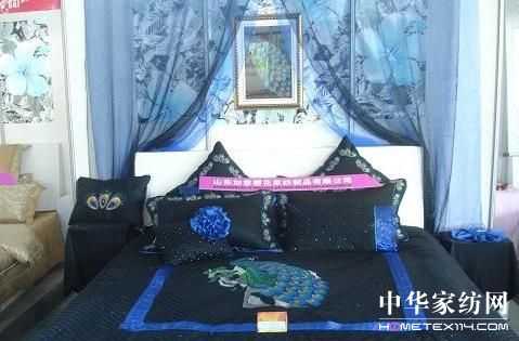 �ѻ��Ҽ��@�Õr(sh��)�Юa(ch��n)Ʒ��(ji��ng)