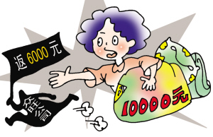 ُһ�f����ǧ���_�˰ё�