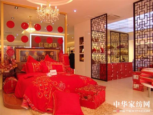 �t���Ҽ���(j��)�ϵ��_�I(y��)