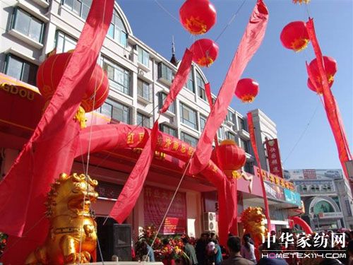 �t���Ҽ���(j��)�ϵ��_(k��i)�I(y��)