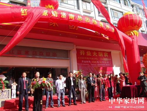 �t���Ҽ����ϵ��_�I(y��)