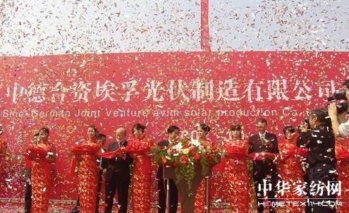 ���ռ��F�M����¼��g�a(ch��n)�I(y��)�I��