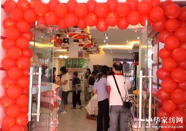 ˯�������V�|���(y��ng)���u��ʢ���_�I(y��)