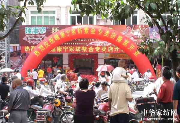 ˯�������V�|�Ͻ����u��ʢ���_�I(y��)