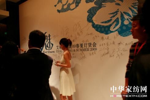 ���R��Ů�b09���Įa(ch��n)Ʒӆ؛���ڜ��e��