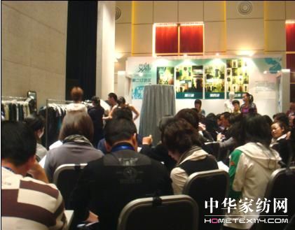 ���R��Ů�b09���Įa(ch��n)Ʒӆ؛���ڜ��e��