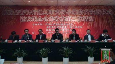 �]���y���_ͨС�~�J��I(y��)��֧�ּҼ��I(y��)��