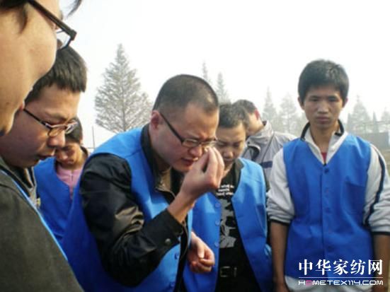 ���R���ڶ����T������Ŀ����չӖ(x��n)��