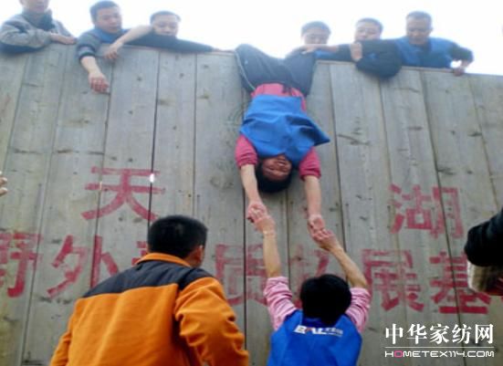 ���R���ڶ����T������Ŀ����չӖ(x��n)��