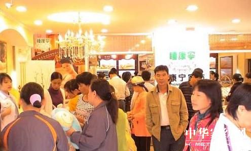 ˯���������Ǵ��¡���_�I(y��)