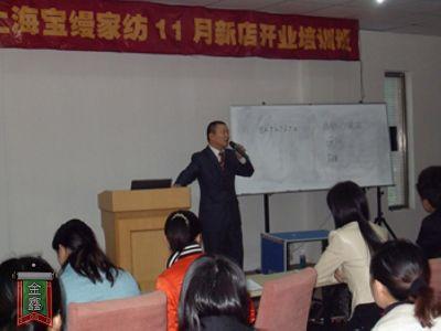 ���z�Ҽ��µ��_�I(y��)��Ӗ(x��n)���A�M��Ļ