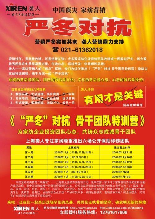 ����(y��n)����(du��)���� �u�˶�������