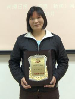 ��(m��ng)��ɯ�Ҽ��@�x��Դ�x����ϲ�ۼҾ�Ʒ��