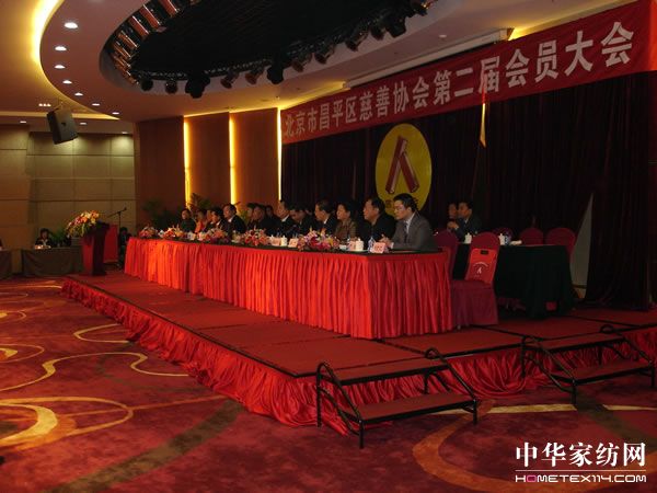 �����@�����в�ƽ�^(q��)ʮ�Ѵ�����I(y��)�Q(ch��ng)̖(h��o)