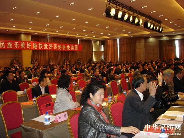 �����@�����в�ƽ�^(q��)ʮ�Ѵ�����I(y��)�Q̖